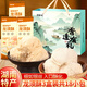 思香逢正宗龍須酥糖(3盒)湖南特產(chǎn)老牌子長(zhǎng)沙零食小吃伴手禮盒大禮包 龍須酥(3盒600克)