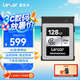 雷克沙（Lexar）128GB CFexpress Type B存儲卡 讀1750MB/s 富士佳能尼康適配 8K超清錄制 cfe卡（SILVER）