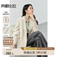 尚都比拉2025年春秋新款西裝外套女兩?？壅b職業(yè)裝面試西服 淺杏色 M