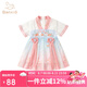 班喜迪漢服女童連衣裙夏裝小女孩公主裙寶寶周歲禮服兒童裙子夏季中國風(fēng) 粉色 100