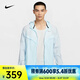 耐克（NIKE）AS UV RPL STRIDE JACKET 男子梭織連帽外套 HV4549-474 M