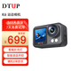 DTUPK6水下相機(jī) 4K高清防水防抖運(yùn)動(dòng)相機(jī) Vlog數(shù)碼運(yùn)動(dòng)攝像機(jī) 戶外潛水照相機(jī)