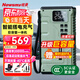 紐曼（Newsmy）【3C認(rèn)證】V29汽車應(yīng)急啟動電源搭電寶充氣泵一體便攜戶外電源車載充氣泵充電寶打火神器20000mAh