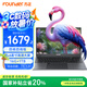 方正國(guó)家補(bǔ)貼20%筆記本電腦高性能輕薄辦公本鯤鵬系列15.6英寸16G大內(nèi)存1TB高速固態(tài)硬盤(pán)商務(wù)學(xué)習(xí)全能