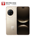 華為 nova 14 Ultra  256GB 浮光金 全焦段紅楓質(zhì)感人像 天通北斗雙衛(wèi)星通信【小時(shí)達(dá)】