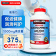 柯克蘭（Kirkland）成人中老年氨糖軟骨素氨基葡萄糖骨維力美國進(jìn)口維骨力關(guān)節軟骨素 氨基酸葡萄糖維骨力MSM原裝375粒