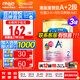 美贊臣（MeadJohnson）港版安嬰寶A+2段嬰幼兒二段新升級(jí)配方 HMO+DHA+益生元配方奶粉 新版A+ 2段850g*3罐