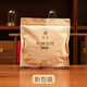 鼎白茶業(yè)珍藏歲月2018年7275壽眉餅350g福鼎老白茶壽眉餅福鼎白茶 350克