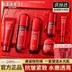 LANNIFANGKE40-50歲女人護膚品套裝禮盒全套化妝品水乳抗皺緊致補水保濕禮物 紅蠻腰6件套禮盒+面膜1盒送媽媽