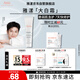 雅漾（Avene）倍護霜40ml大白霜 保濕舒緩泛紅救急修護保濕敏肌乳液面霜禮物