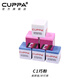 CUPPaC1巧粉職業(yè)美式黑八臺(tái)球巧克粉黑8臺(tái)球桿油性槍粉桌球用品 C1粉色巧粉 一顆