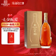 張?jiān)？裳虐滋m地 桶藏6年VSOP 500ml 單瓶裝 洋酒禮盒送禮