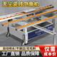 瀾虞瓷磚倒角機(jī)45高精度直切一體機(jī)雙電倒邊機(jī)水刀無塵臺(tái)式巖板切割機(jī) 1200型瓷磚倒角切割一體機(jī)