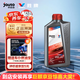 京安途六方體（京東養(yǎng)車門店同款）全合成汽機(jī)油 SP C3 0W-40 1L