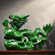 漁者讀木黑檀木雕刻飛龍擺件生肖龍中式家居客廳玄關(guān)辦公室擺設實(shí)木工藝品 精雕龍綠色長(cháng)12CM