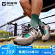 探路者（TOREAD）徒步鞋戶外鞋防潑水防滑回彈減震防滑耐磨舒適運(yùn)動鞋男女2025新款 亞麻色棕色-男款-TFRRBN81788 40