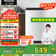 松下（Panasonic）波輪洗衣機全自動8公斤家用宿舍租房神器智能洗浸泡洗節(jié)能省水省電桶自潔不臟桶國家補貼 XQB80-K10N