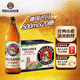 保拉納（Paulaner）德國(guó)進(jìn)口 柏龍經(jīng)典小麥白啤 精釀啤酒整箱批發(fā) 露營(yíng)燒烤 蘇超看球 【經(jīng)典白啤】 500mL 20瓶 整箱裝