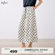 伊芙麗（eifini）伊芙麗波點(diǎn)半身裙女夏拼色腰頭A字裙顯瘦高腰長裙2025夏裝新款 米色 M