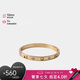 蔻馳（COACH）專柜款七夕禮物女士手鐲經(jīng)典C字logo手鐲金色455892GLD710