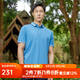 雅戈?duì)枺╕OUNGOR）短袖POLO衫男扁機(jī)領(lǐng)不易變型賽萊爾棉彈POLO衫新品 GSPC533019HCA藍(lán)色 M