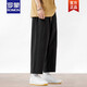 羅蒙（ROMON）冰絲九分褲男生夏秋薄款卡其色運(yùn)動(dòng)八分寬松闊腿寬松舒適休閑褲子 黑色 3XL