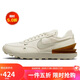 耐克NIKE休閑鞋男緩震WAFFLE ONE SE運(yùn)動(dòng)鞋DV7192-001米黃42