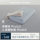 亞朵星球第3代深睡枕PRO枕頭枕套組合 成人護(hù)頸記憶綿10cm云隙白 