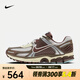 耐克（NIKE）Zoom Vomero 5女鞋復(fù)古潮流休閑透氣反光輕盈緩震運(yùn)動(dòng)休閑鞋 FD9920-022 36.5