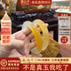 慕公子“花相思”冰透一口糖玉髓瑪瑙黃翡翠平替石英巖真玉手鐲子女士 “花相思”玉手鐲 58mm-59mm（贈玉石吊墜+禮盒）