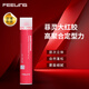 菲靈（FEELING）強力定型噴霧 男女造型蓬松豐盈速干免洗強力定型噴發(fā)膠干膠 菲靈強力定型噴霧280g