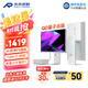 RICHVISION未來視野 27英寸4K顯示器IPS果粉屏 10bit 量子點(diǎn)技術(shù) Type-C90W 專業(yè)設(shè)計(jì)剪輯電腦屏幕 RV200plus