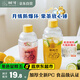 樹可雪克杯套裝手打暴打檸檬茶工具搗汁棒全套錘碎冰榨水果汁制作