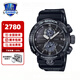 卡西歐（CASIO）手表 G-SHOCK 航空系列大空霸 太陽能六局電波藍牙男表GWR-B1000 GWR-B1000-1APR