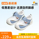 基諾浦 嬰兒學(xué)步鞋25夏季輕薄機能鞋 8-18個月男女寶寶透氣涼鞋GB2443 灰藍/白色 21 130mm 適合腳長130-134mm