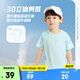 安踏兒童短T男女小童裝2025夏季簡約舒適印花套頭衫小童圓領(lǐng)短袖 奇幻綠-1 140 cm