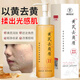 芙詩(shī)婷去角質(zhì)臉部深層清潔毛孔深層垃圾堵塞疏通毛囊去黑頭污垢收縮毛孔 150g 1瓶【清潔老廢舊角質(zhì)】