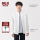 無印良品（MUJI）男式 漢麻水洗 立領(lǐng) 長袖襯衫 男士襯衣外套男裝25年夏季AC216A5S 白色 M (170/92A)
