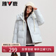 雅鹿短款羽絨服女2025秋冬新款休閑外套連帽可拆石墨烯保暖時尚 冰河藍 S 建議90-105斤
