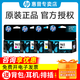 惠普（HP）原裝965黑彩色墨盒 965xl大容量墨水盒  適用9010 9019 9020打印機一體機 四色965標準量套裝（B/C/M/Y）共4支
