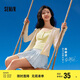 森馬（Semir）背心女短款顯瘦小個子夏季2025簡約風(fēng)亨利領(lǐng)緊身吊帶109325102003