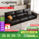 顧家家居（KUKA）現(xiàn)代頭層牛皮沙發(fā)大坐深羽毛靠包1307黑色三人位【智惠系列】