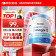 NYO3高純97%深海魚油軟膠囊通血管降血脂omega3nyo3魚肝油中老年30粒 97%高純魚油30粒 魚油