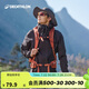 迪卡儂漁夫帽TREK500太陽帽戶外登山徒步防曬防紫外線遮陽透氣-2022181