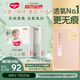 好奇（Huggies）心鉆小森林箱裝嬰童拉拉褲XL27+2片*2夏天透氣尿不濕夏季超薄