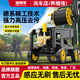 指南車（zhinanche）洗車機(jī)高壓水泵家用220V大功率刷車水槍便攜式強(qiáng)力洗地 D12商用款