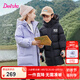 笛莎三防笛莎童裝女童羽絨服冬裝棉衣時尚中長款羽絨服 風鈴藍 160