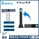 臺達RT-1K/2K/3K UPS不間斷電源 RT-5K/6K/8K/10K機架式塔式互換 蓄電池連接線(xiàn)