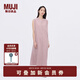 無印良品（MUJI）IDEE 女式 平紋 無袖連衣裙 女裝裙子25年夏季 連身裙 GA44CC5S 煙熏粉色 L (165/88A)