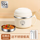 麥軒學(xué)生專用初中生不銹鋼飯盆個(gè)人專用保溫飯盒上班族餐盒食堂打飯碗 白色+餐具1250ml